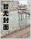 我的裙子是
